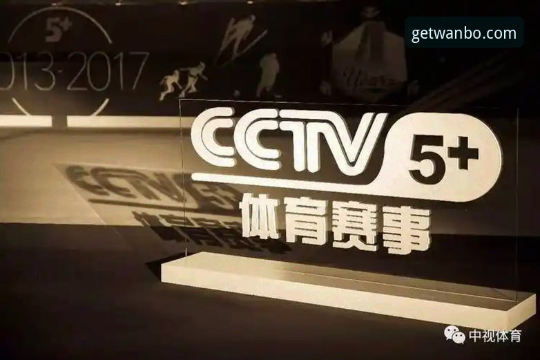 万搏体育最新版本安装指南重磅更新：一键获取官方包，解决用户下载难题